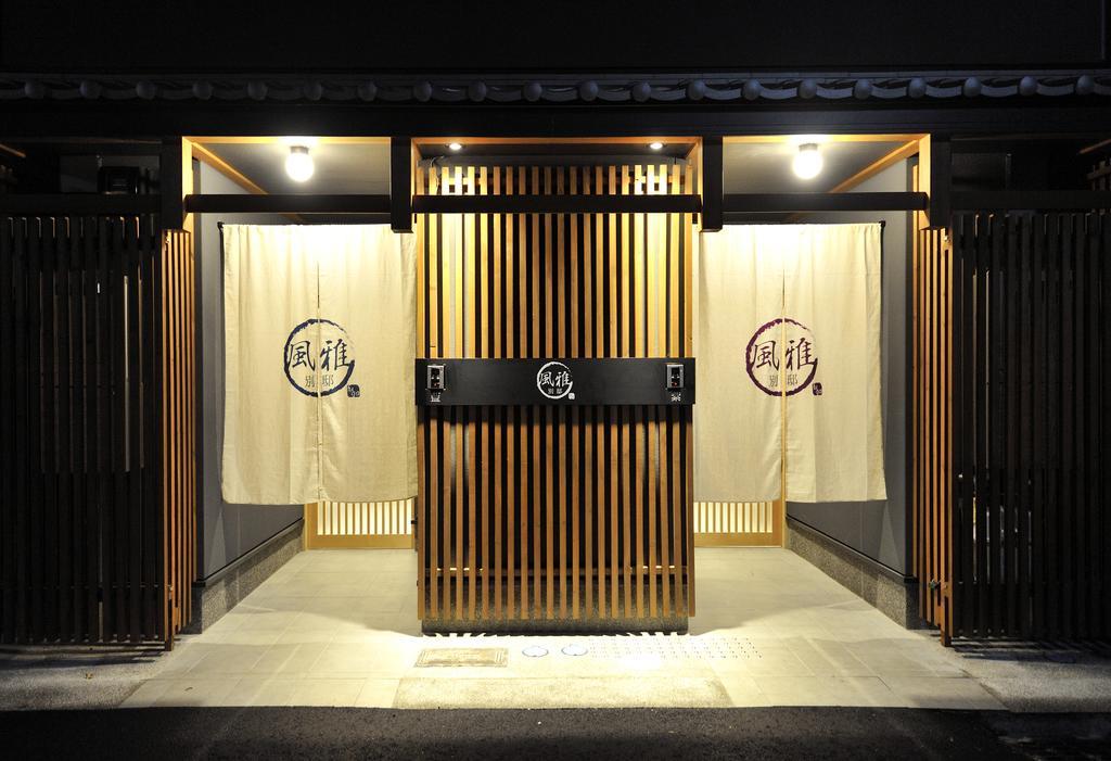 Fuga Bettei Shijyo Omiya Villa Kyoto Bagian luar foto